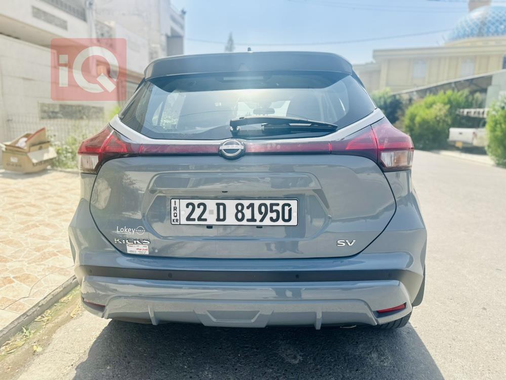Nissan Kicks
